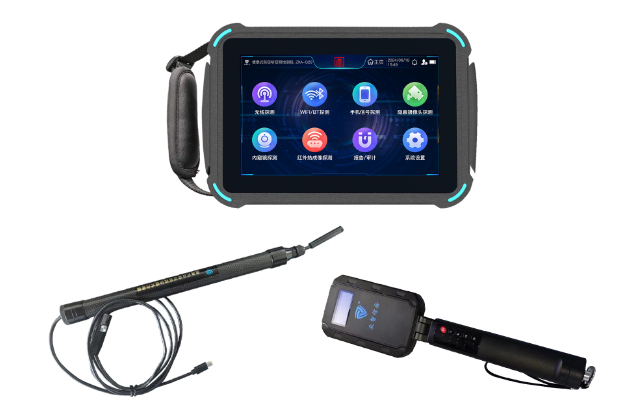 郏县便携式防窃听窃照检测包